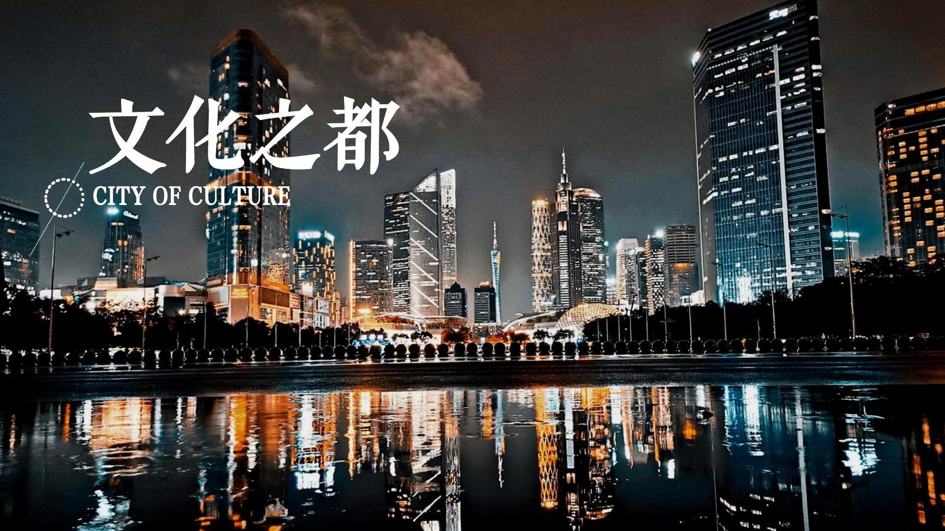 金成银文化斩获文化创意产业多项荣誉