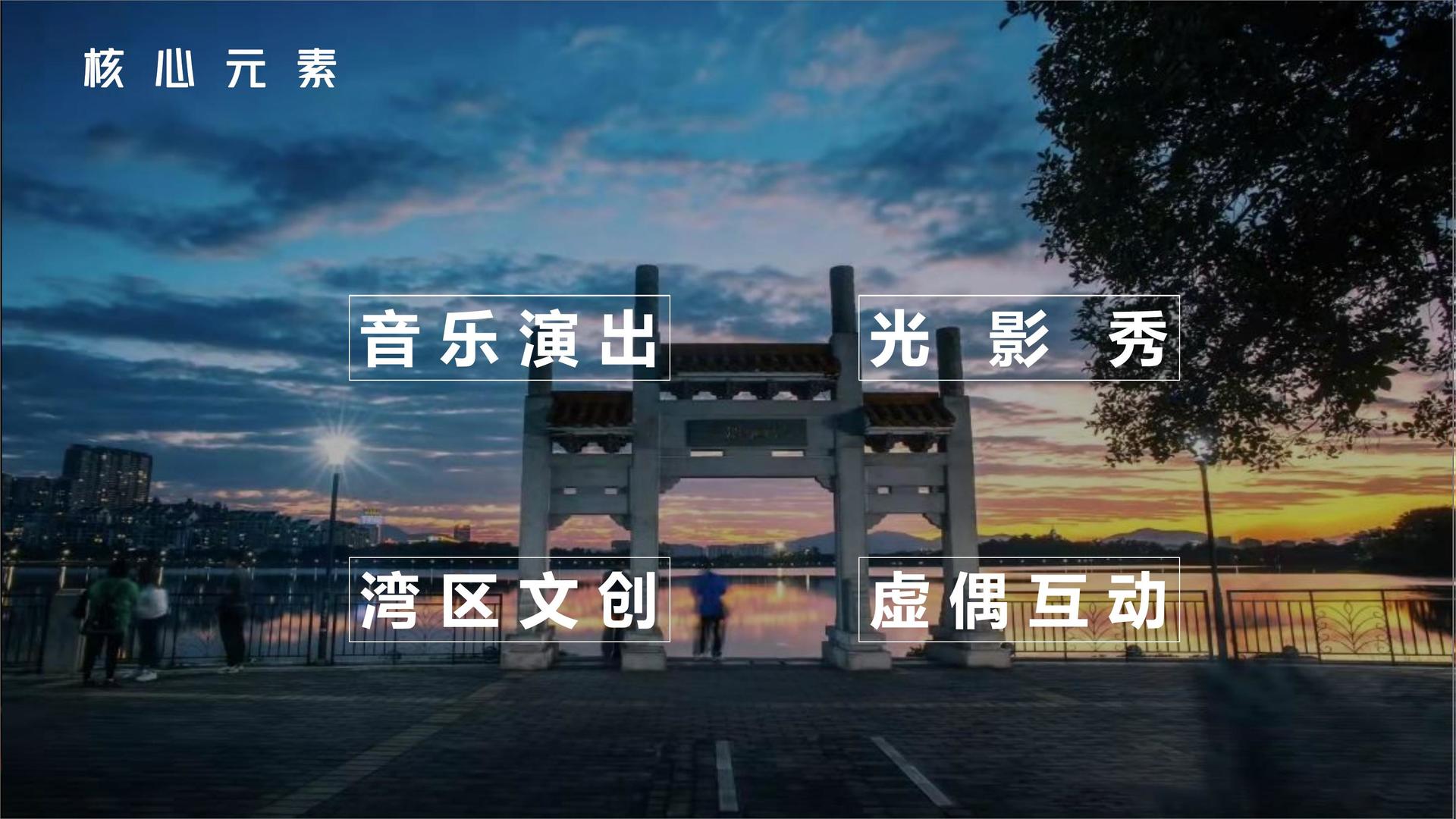 金成银文化与国家级文化机构达成战略合作